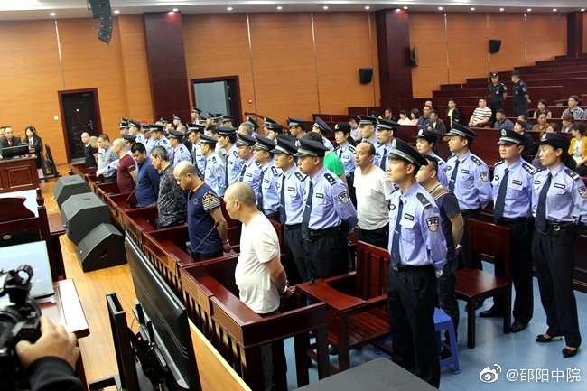图片来自邵阳中院官方微博