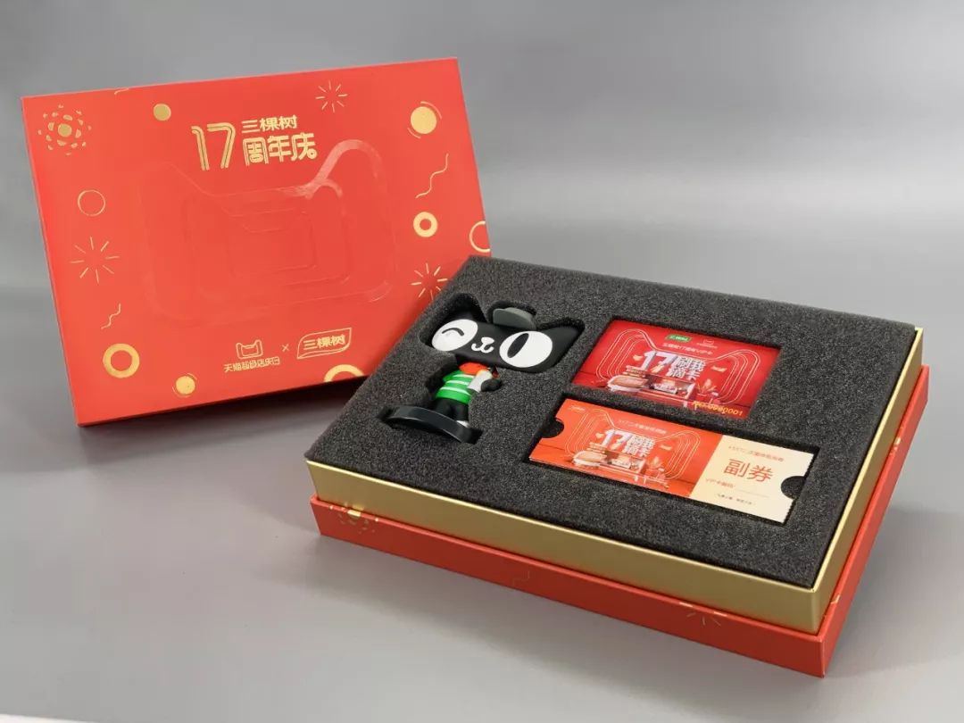 买房就是人生巅峰了?太天真! 买房就是人生巅峰了?太天真!