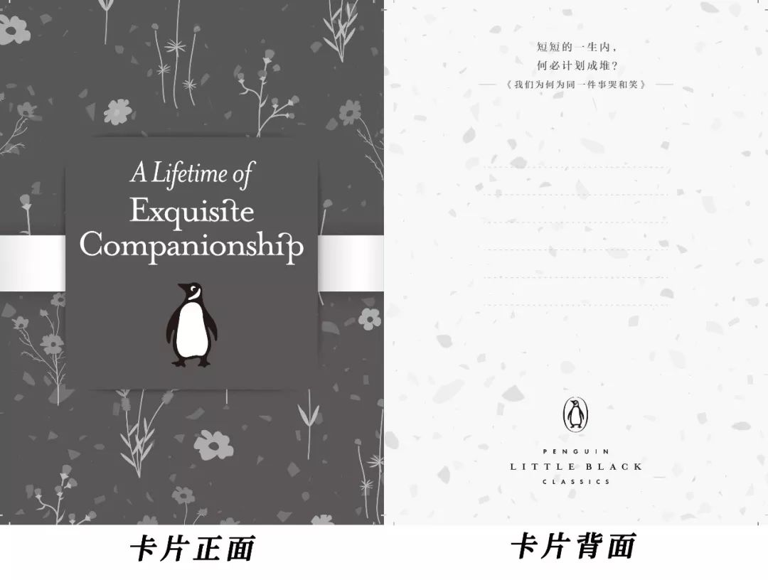 每个年轻的上班族,都注定浪费3年? 每个年轻的上班族,都注定浪费 3 年?