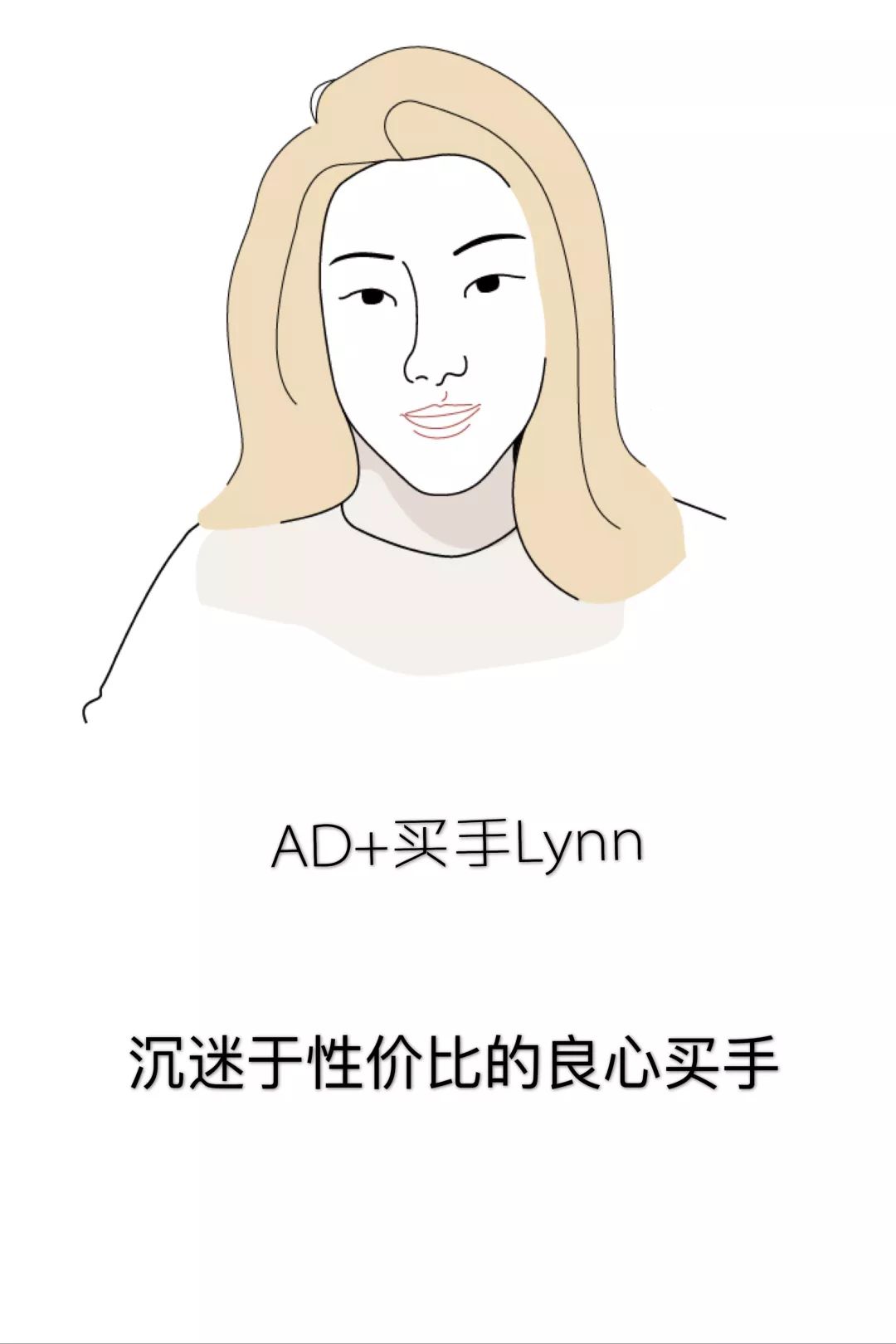 安邸家体验官 | 征集15名，英国真丝枕套排队等你免费“睡“！