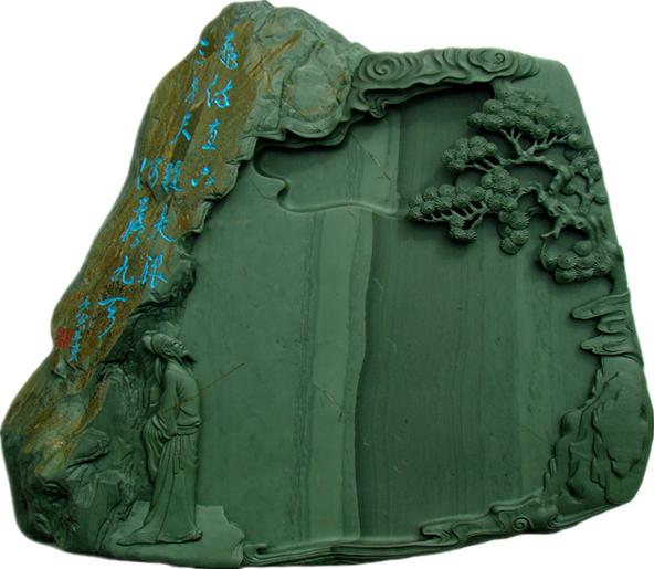 历代砚台的形制浅谈