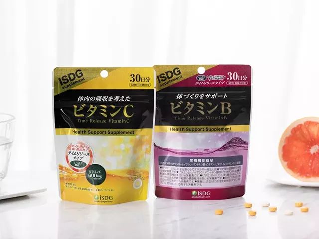 拼团丨换季冒痘、长闭口、皮肤暗淡没光泽？试试补充维生素