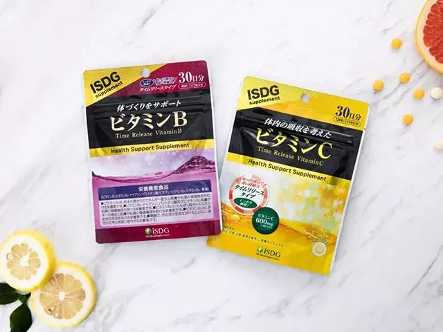 拼团丨换季冒痘、长闭口、皮肤暗淡没光泽？试试补充维生素