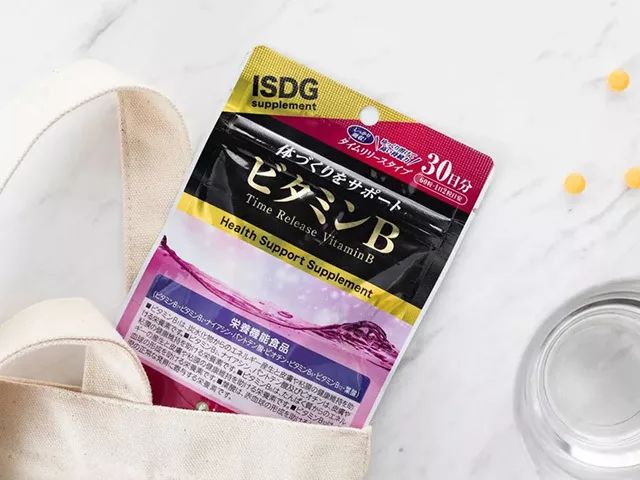 拼团丨换季冒痘、长闭口、皮肤暗淡没光泽？试试补充维生素