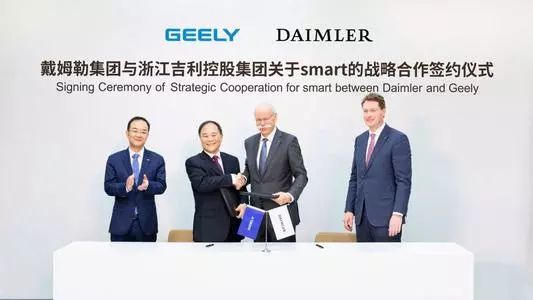 成为“王牌”的吉利很厉害吗?这个隐秘帝国有你想象不到的庞大