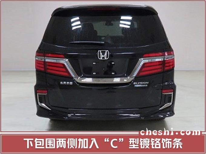 25万买MPV,别光考虑别克GL8!本田混动新车,百公里5.9个油