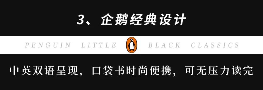 每个年轻的上班族,都注定浪费3年? 每个年轻的上班族,都注定浪费 3 年?