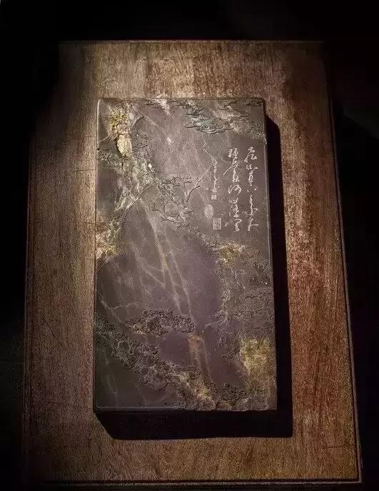 历代砚台的形制浅谈