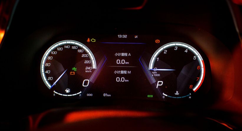 WEY VV5 1.5T倾橙版深圳上市,售价12.58-13.98万 | 聚活