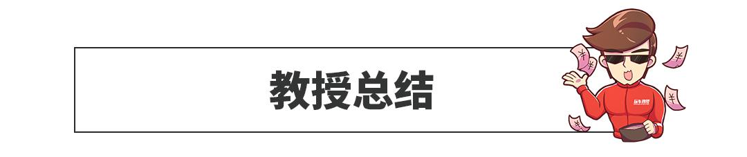 顶级设计团队操刀！这台10万级帅气大7座SUV实力如何？