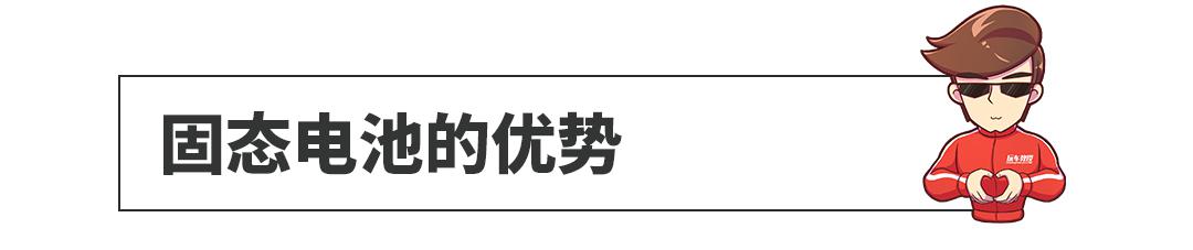 作为一个吃瓜群众,如何看待电动车爆炸?
