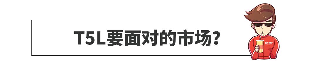 顶级设计团队操刀！这台10万级帅气大7座SUV实力如何？