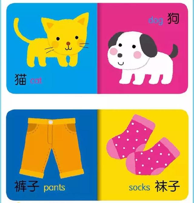 0~3岁分龄绘本推荐，这么买省钱又省力！（附详细书单）