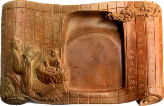 历代砚台的形制浅谈