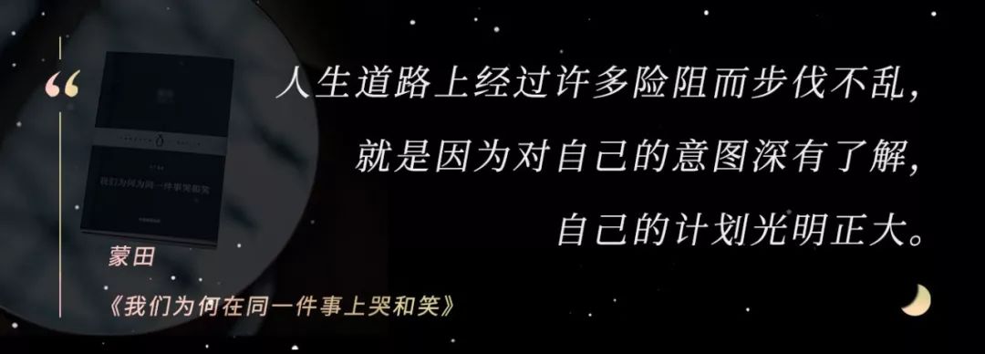 每个年轻的上班族,都注定浪费3年? 每个年轻的上班族,都注定浪费 3 年?