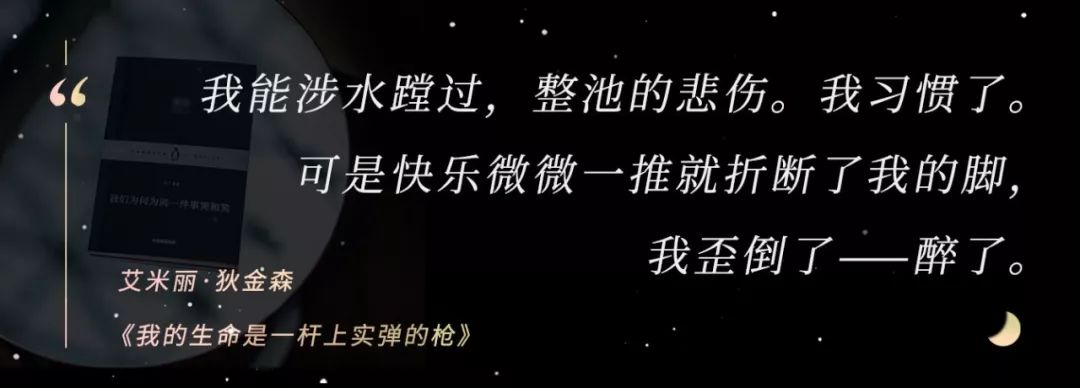 每个年轻的上班族,都注定浪费3年? 每个年轻的上班族,都注定浪费 3 年?