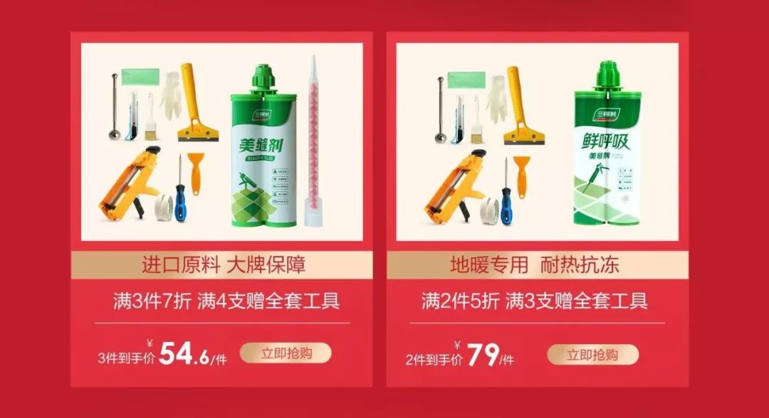 买房就是人生巅峰了?太天真! 买房就是人生巅峰了?太天真!