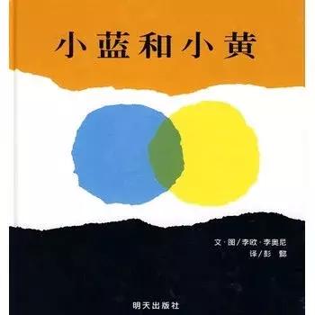 0~3岁分龄绘本推荐，这么买省钱又省力！（附详细书单）