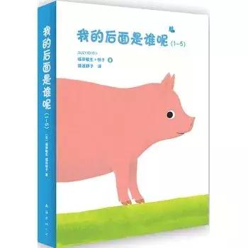 0~3岁分龄绘本推荐，这么买省钱又省力！（附详细书单）