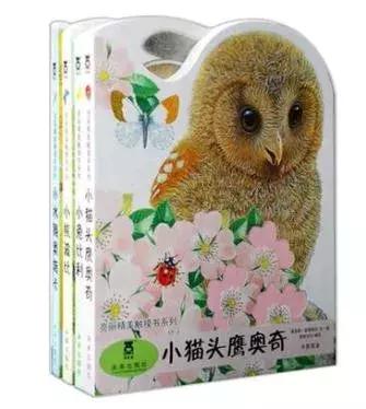 0~3岁分龄绘本推荐，这么买省钱又省力！（附详细书单）