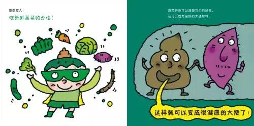 0~3岁分龄绘本推荐，这么买省钱又省力！（附详细书单）