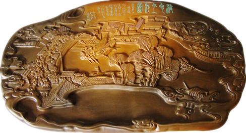 历代砚台的形制浅谈