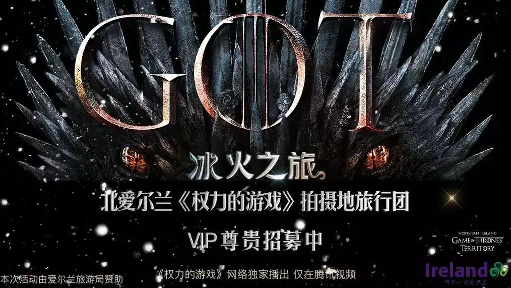 《权力的游戏》第八年,我很怀念它最初的样子 《权力的游戏》第八年,我很怀念它最初的样子
