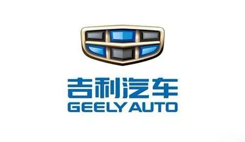 成为“王牌”的吉利很厉害吗?这个隐秘帝国有你想象不到的庞大