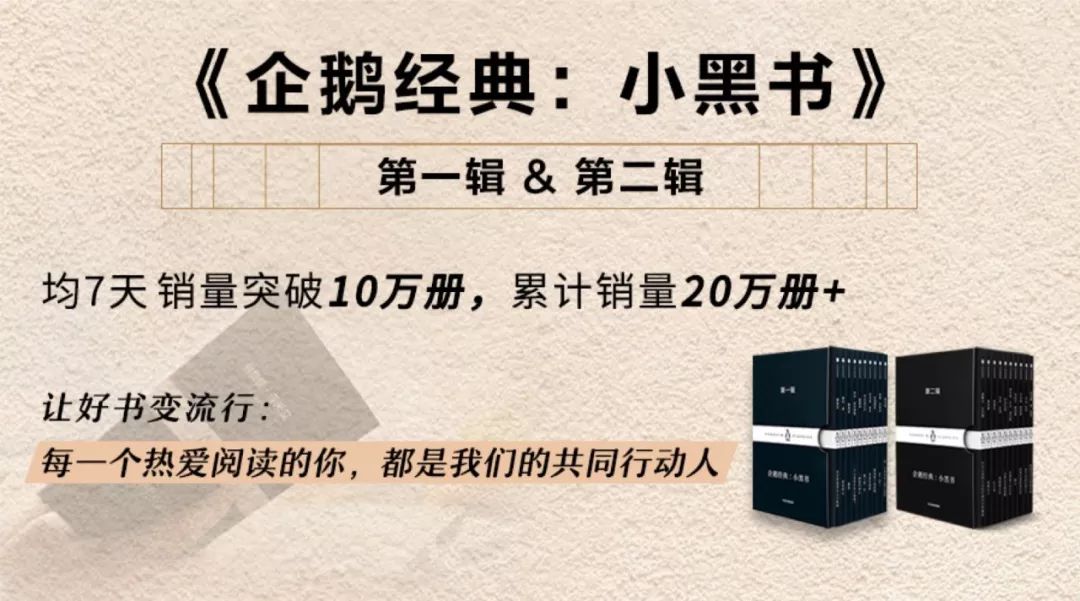 每个年轻的上班族,都注定浪费3年? 每个年轻的上班族,都注定浪费 3 年?