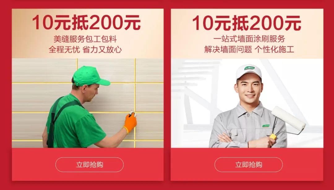 买房就是人生巅峰了?太天真! 买房就是人生巅峰了?太天真!