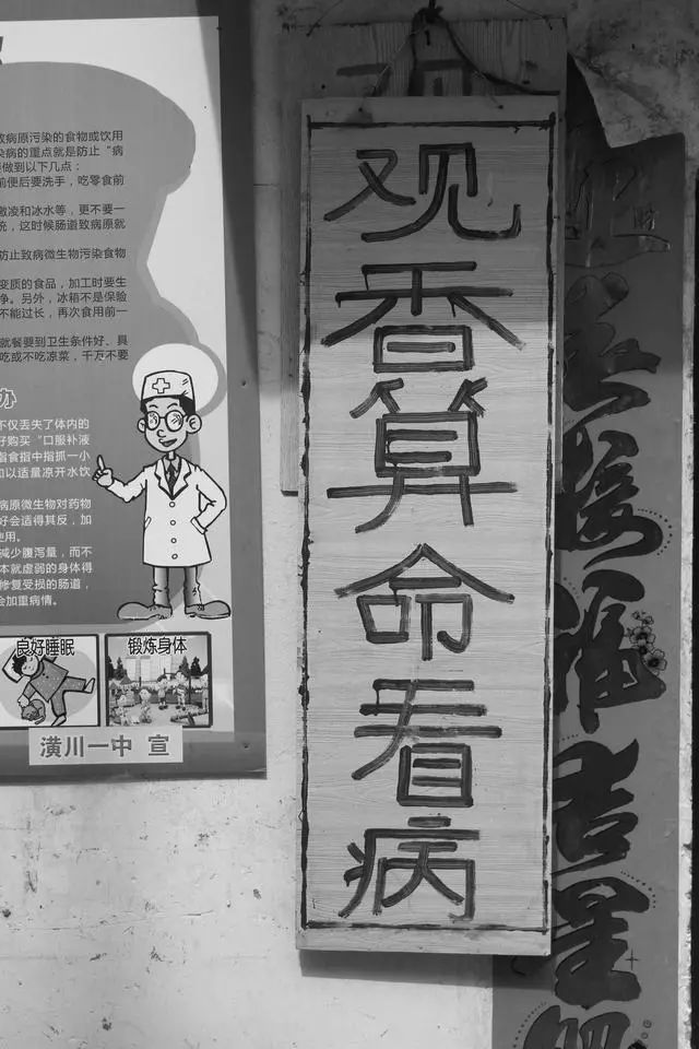 三山夹一井，弋阳古镇的九曲十八巷