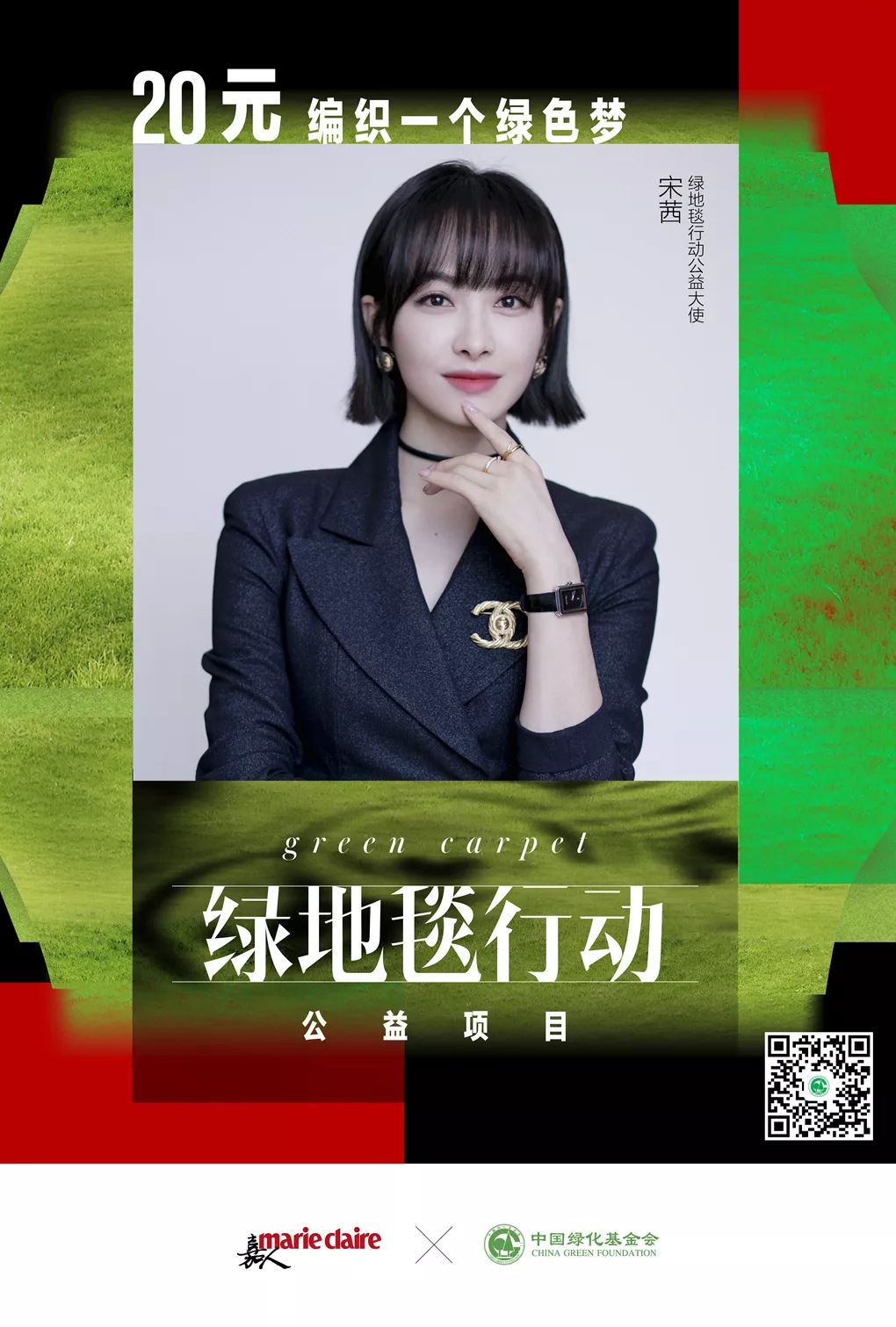 全新非遗竹编艺术展空降上海新天地