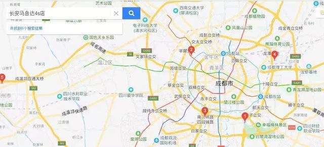 听说“长马一马共店销售？”实地探访后发现......