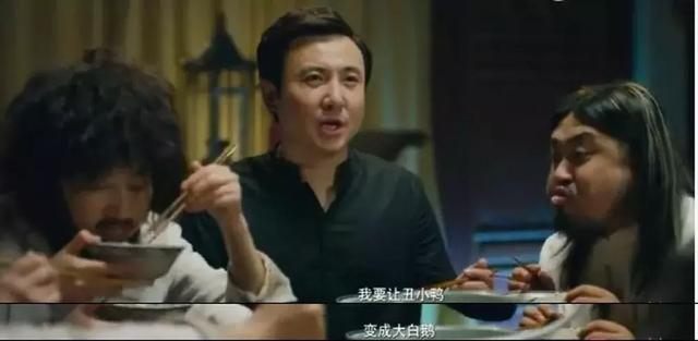 好不容易转型成功，这应该是她最想删掉的黑历史了吧？