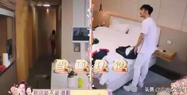 张伦硕骂哭钟丽缇:我凭什么不能跟钟丽缇发飙? 张伦硕骂哭钟丽缇:我凭什么不能跟钟丽缇发飙?