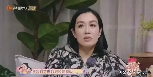 张伦硕骂哭钟丽缇：我凭什么不能跟钟丽缇发飙？