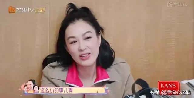 张伦硕骂哭钟丽缇:我凭什么不能跟钟丽缇发飙? 张伦硕骂哭钟丽缇:我凭什么不能跟钟丽缇发飙?