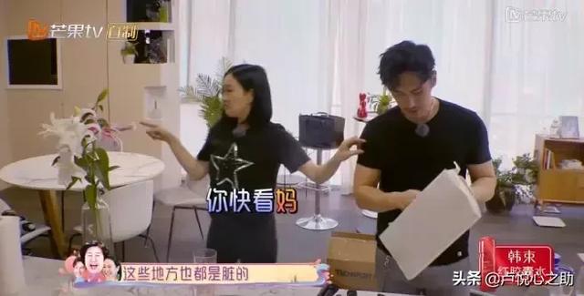 张伦硕骂哭钟丽缇:我凭什么不能跟钟丽缇发飙? 张伦硕骂哭钟丽缇:我凭什么不能跟钟丽缇发飙?