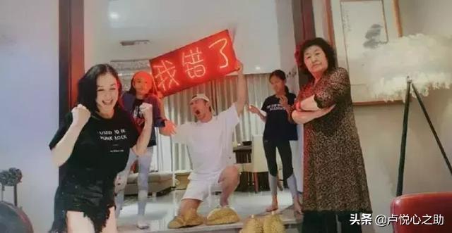 张伦硕骂哭钟丽缇：我凭什么不能跟钟丽缇发飙？