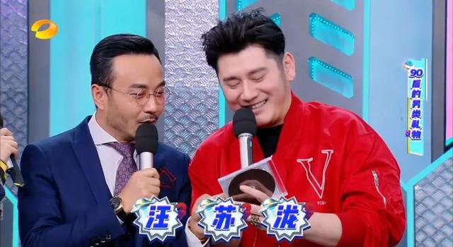 汪苏泷恋情曝光 “表兄妹”进阶成恋人？这操作没谁了