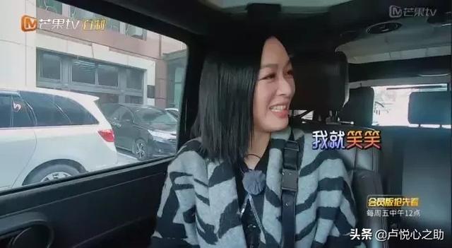 张伦硕骂哭钟丽缇:我凭什么不能跟钟丽缇发飙? 张伦硕骂哭钟丽缇:我凭什么不能跟钟丽缇发飙?