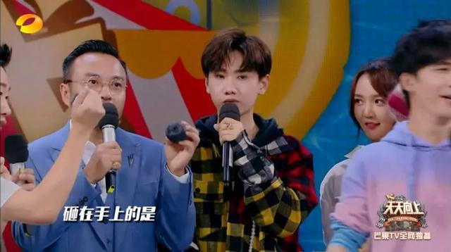 汪苏泷恋情曝光 “表兄妹”进阶成恋人？这操作没谁了