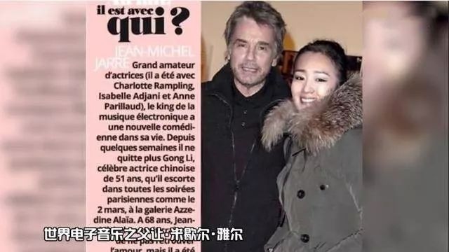 巩俐再婚嫁71岁“钢铁侠”，这对神仙cp完全是逆龄生长呀！