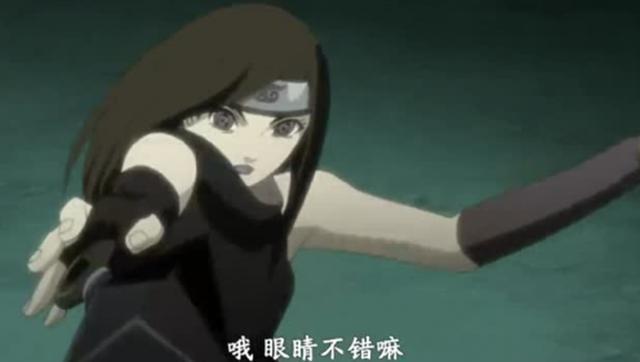 博人传:宇智波信的写轮眼从何而来?小编有话说! 博人传:宇智波信的写轮眼从何而来?小编有话说!