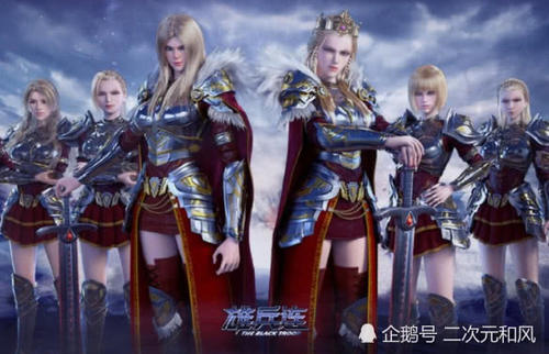 雄兵连:本以为炙心是最"邋遢"天使,但看到彦,也很"肮脏"