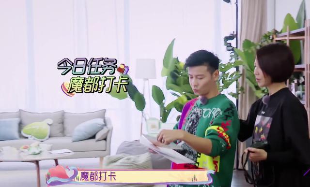 钟丽缇抱怨张伦硕婚前婚后态度大转变，袁成杰老婆花式补刀