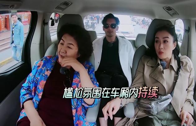 钟丽缇抱怨张伦硕婚前婚后态度大转变，袁成杰老婆花式补刀
