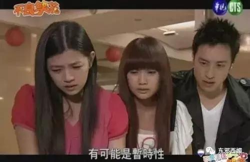 好不容易转型成功，这应该是她最想删掉的黑历史了吧？