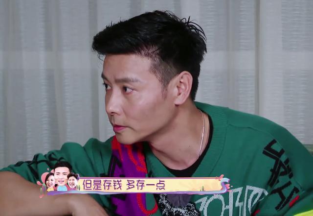 钟丽缇抱怨张伦硕婚前婚后态度大转变，袁成杰老婆花式补刀