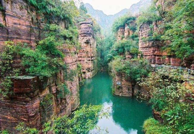秋沟